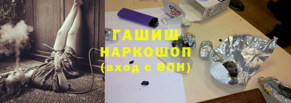 MDMA Premium VHQ Верхний Тагил