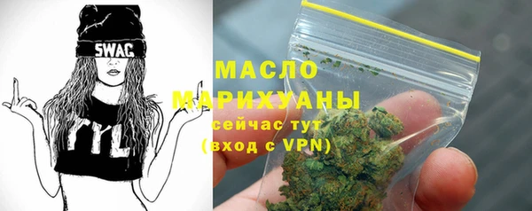 MDMA Premium VHQ Верхний Тагил