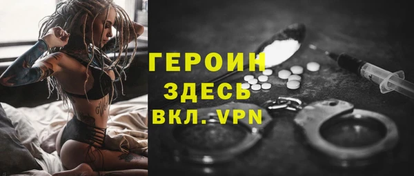 mdpv Верея