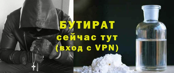 mdpv Верея