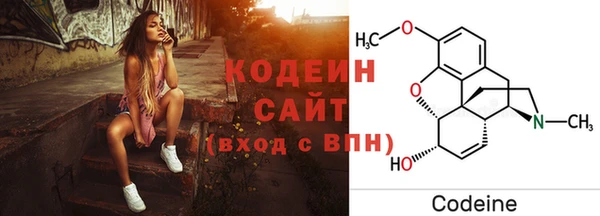 mdpv Верея